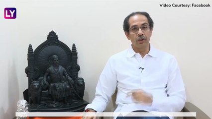 मुख्यमंत्री Uddhav Thackeray यांचे महाराष्ट्रातील तरुणांना पुढे येण्याच आवाहन; पाहूयात ठळक मुद्दे