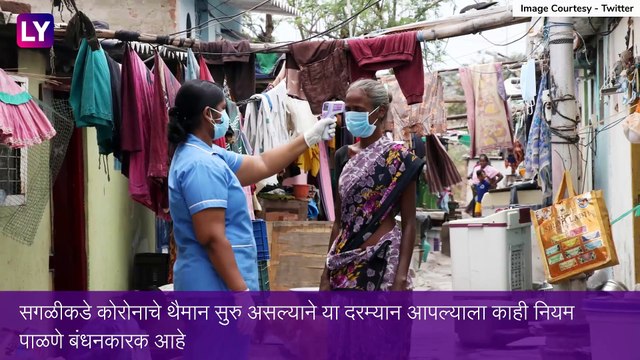 COVID-19 Mask: अबब ! यांनी चक्क बनवून घेतला सोने आणि चांदीचा मास्क; पाहा काय आहे किंमत