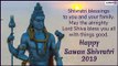 Sawan Shivaratri 2019 Wishes: Share Shivratri Images & Quotes on the Auspicious Occasion