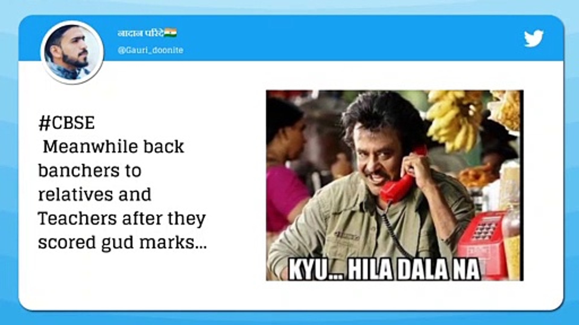 Funny Memes on CBSE Exam Class 12 Results: Twitterati Hails The Merit  Toppers With Hilarious Jokes - video Dailymotion