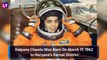 Kalpana Chawla Birth Anniversary: Facts About 1st Indian-Born Woman Astronaut Who Travelled To Space