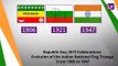 Republic Day 2019 Celebrations: Evolution of the Indian National Flag Tiranga From 1906 to 1947