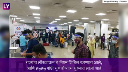 Raj Thackeray यांचे Gym मालकांना केंद्र सरकारच्या नियमांचे पालन करून Gym सुरु करण्याचा सल्ला