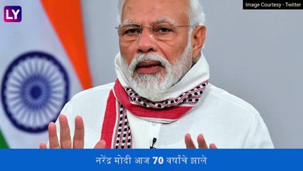 Narendra Modi Birthday Special : गुजरातचे मुख्यमंत्री ते भारताचे पंतप्रधान पर्यंतचा प्रवास