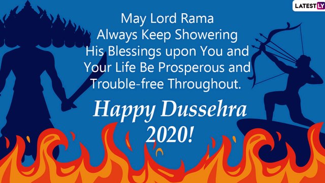 Happy Dussehra 2020 Greetings, WhatsApp Messages, Photos & Dasara Wishes to Send on Vijayadashami