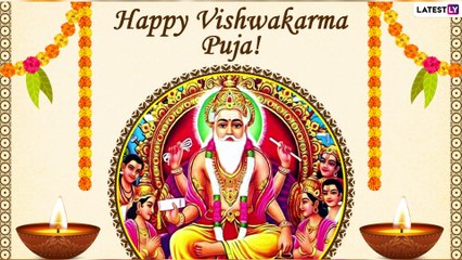 Vishwakarma Puja 2020 Messages: WhatsApp Wishes, Images, Greetings in Honour of The Divine Architect