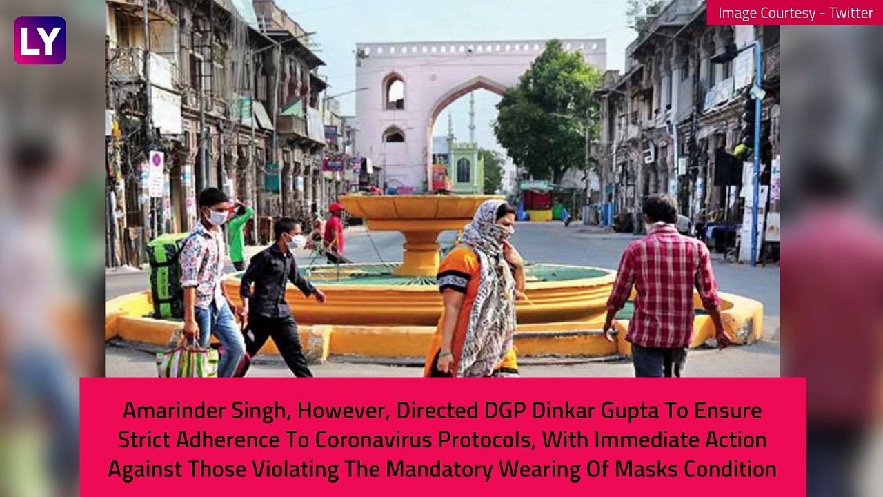 Punjab Unlock 5 Guidelines: CM Amarinder Singh Orders More Relaxations, Lifts Night Curfew, Sunday Lockdown As Coronavirus Cases Decline