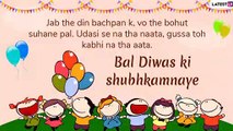 Childrens Day 2019 Wishes in Hindi: WhatsApp Messages, SMS, Images and Quotes to Send on Bal Diwas