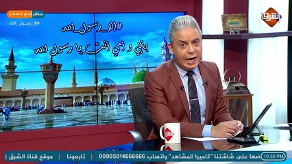لن تركع امة قائدها محمد  .. الشعب الاردني والفلسطيني و التركي يستمر فى مظاهرات الغضب احتجاجاً على اساءة ماكرون وفرنسا للنبي صلى الله علية وسلم ..!!
