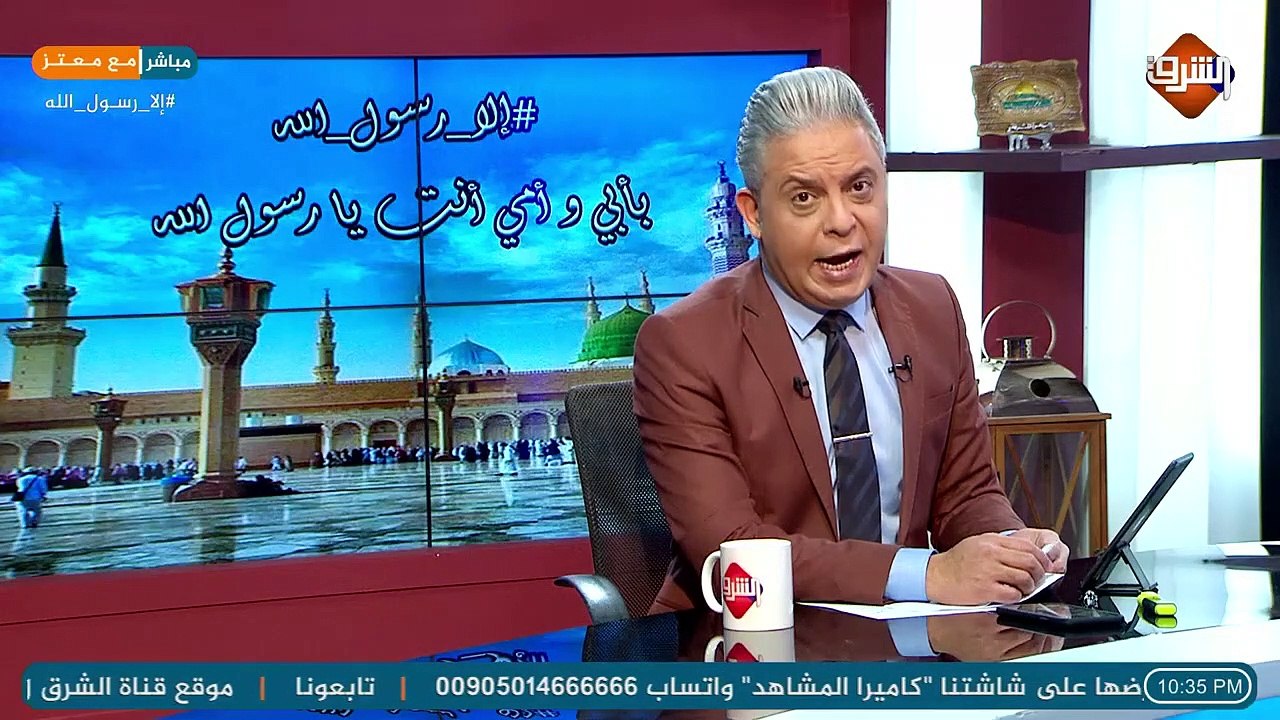 لن تركع امة قائدها محمد  .. الشعب الاردني والفلسطيني و التركي يستمر فى مظاهرات الغضب احتجاجاً على اساءة ماكرون وفرنسا للنبي صلى الله علية وسلم ..!!
