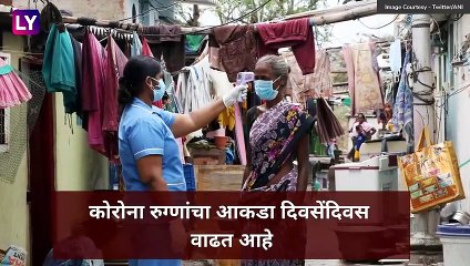 Corona Positive News: १०० वर्षांचे आजोबा आणि ९० वर्षांच्या आजीची कोरोनावर यशस्वी मात