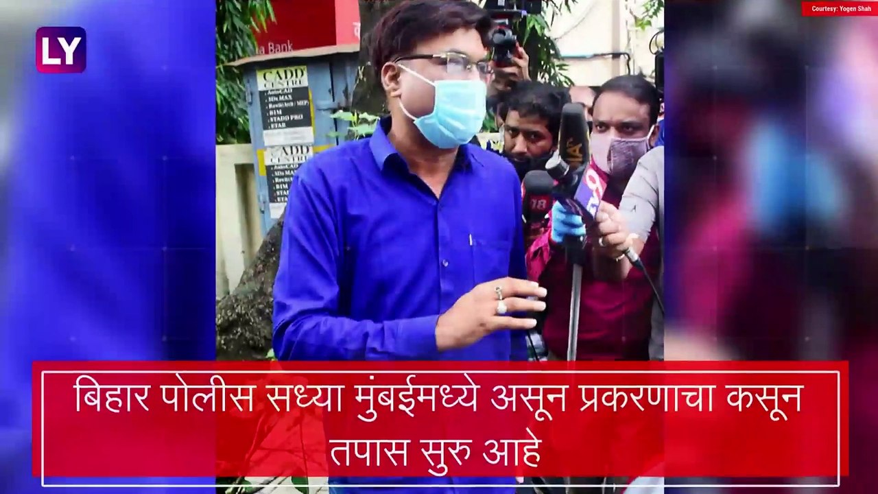 Sushant ची एक्स गर्लफ्रेंड Ankita lokhande चा गौप्यस्फोट, म्हणाली 'तो डिप्रेशन मध्ये कधीच नव्हता'