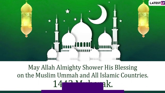 Islamic New Year 2020 Messages: Hijri New Year 1442 Quotes And HD Images to Send on Muharram