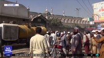 [이 시각 세계] 파키스탄 이슬람 학교 폭탄 테러…140여 명 사상