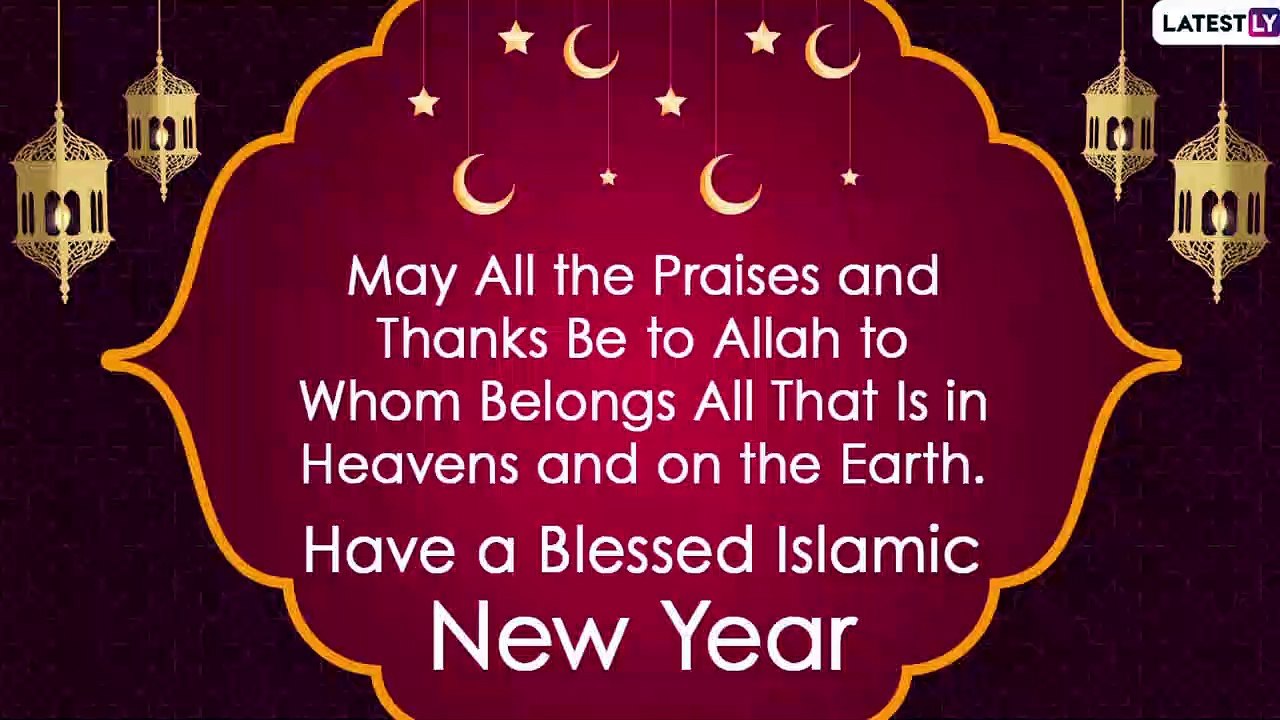 Islamic New Year 2020 WhatsApp Messages, Images And Quotes to Send on Hijri New Year 1442