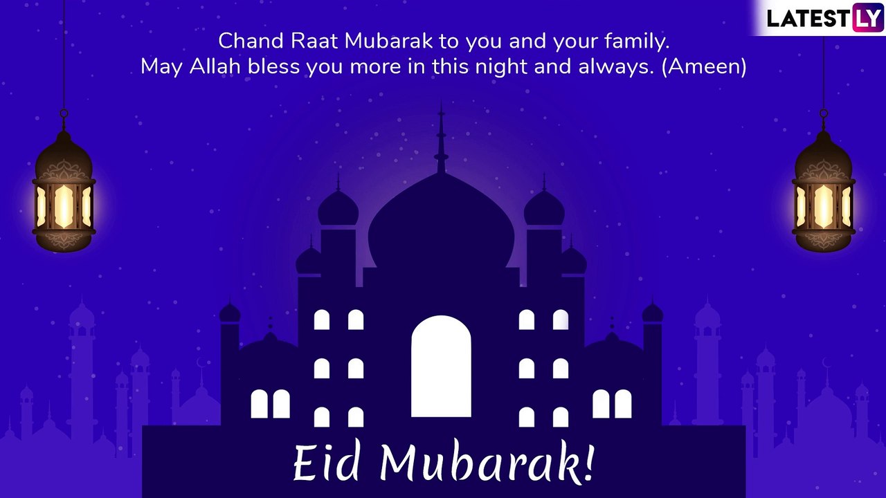 Chand Mubarak 2019 Greetings: Messages to Celebrate Eid Moon Sighting