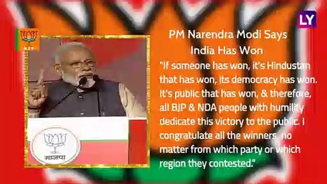 Lok Sabha Election Results 2019: PM Narendra Modi's Victory Speech