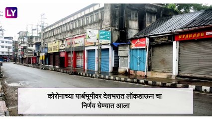 Unlock 2: सलून्स, जिम सुरु करण्याबाबत महत्वाचा निर्णय; मंत्री अस्लाम शेख यांनी दिली माहिती