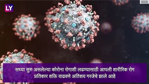 Turmeric Water/Milk Health Benefits : हळदीचे पाणी किंवा दूध सेवन केल्यास शरीराला होताता 'हे' फायदे