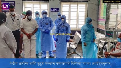 Coronavirus Pandemicभारतात कोरोना संक्रमितांचा आकडा 48 लाखांच्या पार; 24 तासात 92,071 नवे रुग्ण