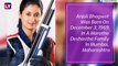 Happy Birthday Anjali Bhagwat: Lesser Known Facts About Former World No 1 Shooter As She Turns 50