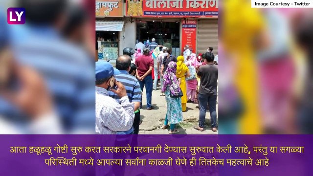 Post COVID Railway Coach: भविष्यात अशा असतील भारतीय रेल्वे कोच; Piyush Goyal यांनी शेअर केले फोटो