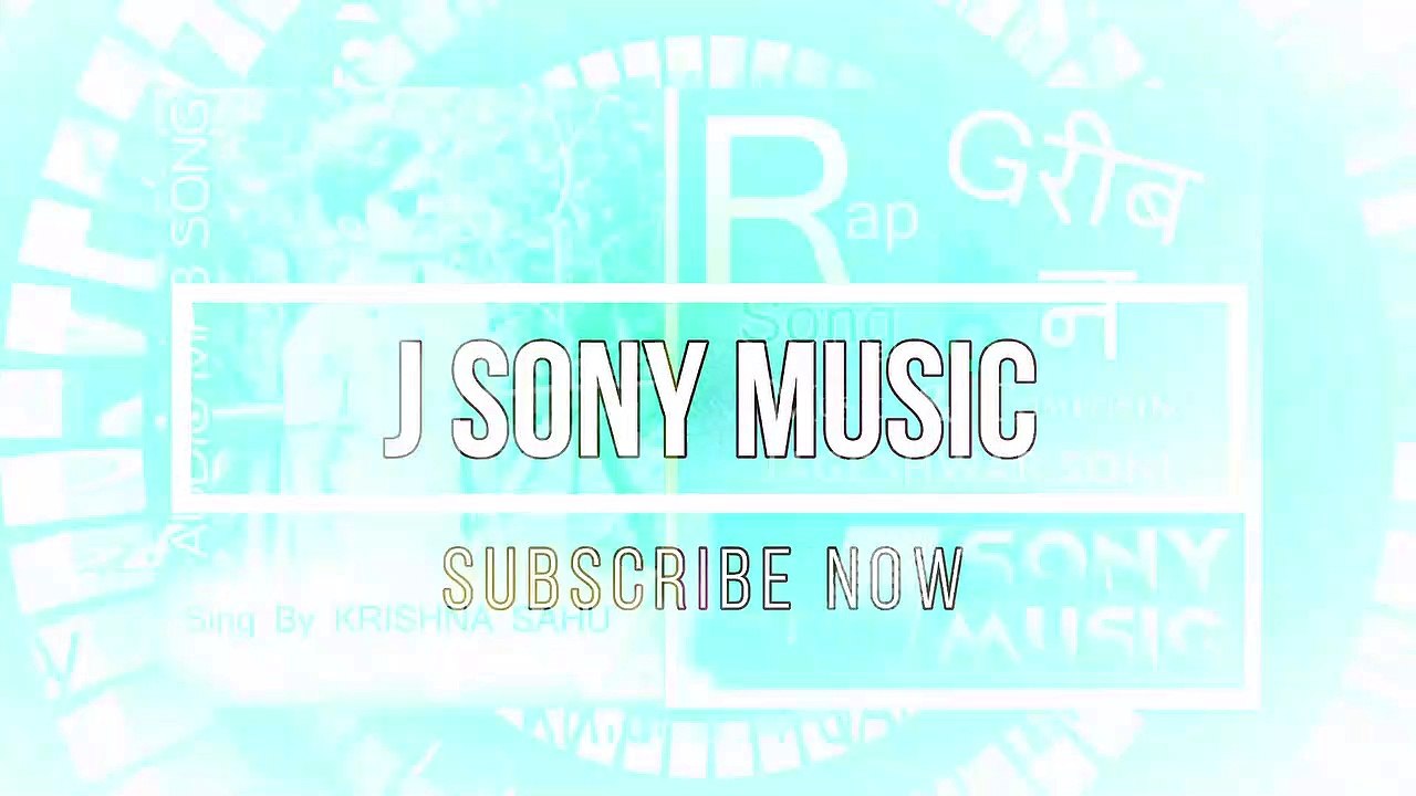 गरीब है न //Garib Hai Na //Rap Song // New 2020 Hitt // Krishna Sahu