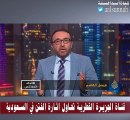 قناة الجزيره تحاول اثارة الفتن في السعودية والشيخ الفوزان يرد على أمثالها