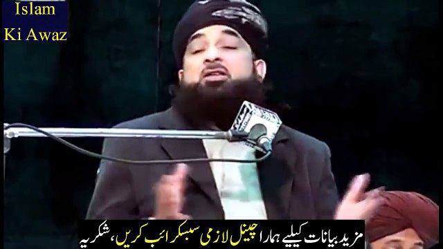 Molana Raza Saqib Mustafai Milad Un Nabi (SAW) Full Bayan