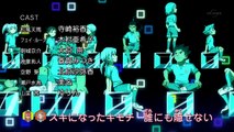 Inazuma Eleven GO: Chrono Stone - Ending 4 - Seishun Oden - HD