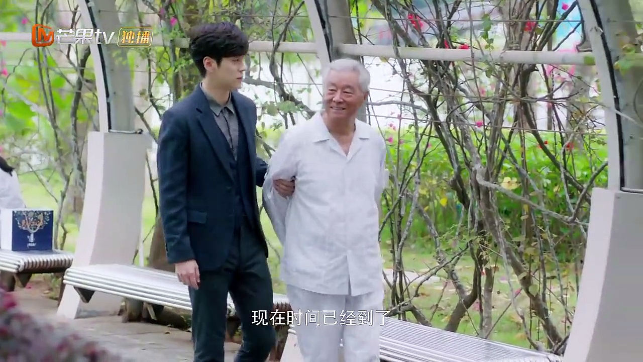 Drama China  [Indo Sub] Ep 05 Perfect And Casual - cc