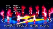 Inazuma Eleven GO: Galaxy - Ending 3 - Arashi Tatsumaki Hurricane - HD
