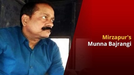Real-Life Don of Mirzapur: Who Was Munna Bajrangi?