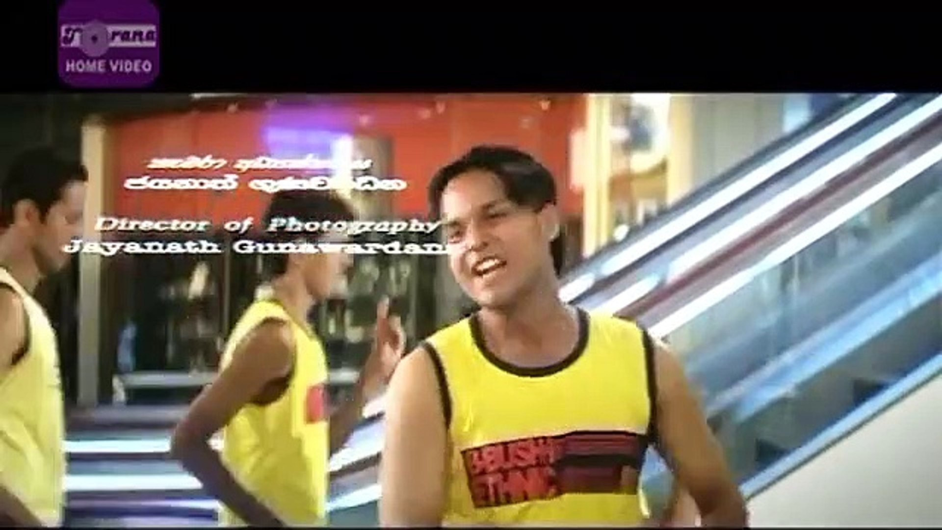 Hiri poda wessa sinhala movie 1
