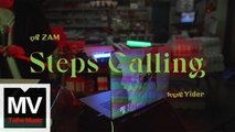 Yider（伊德爾）【Steps Calling】HD 高清官方完整版 MV
