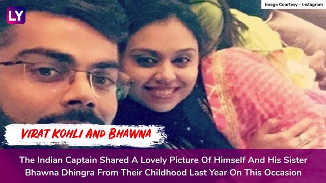 Happy Raksha Bandhan 2020: Ms Dhoni, Virat Kohli And Other Indian Cricketers With Their Sisters
