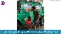 Father's Day 2020: 10 Videos of MS Dhoni With Daughter Ziva That Show CSK Captain Is Daddy Cool