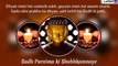 Buddha Purnima 2019 Greetings in Hindi: Vesak Messages, SMS, Quotes to Wish Happy Buddha Jayanti