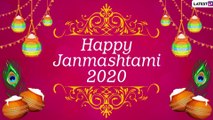 Krishna Janmashtami 2020 Wishes, Images & Gokulashtami Messages to Celebrate Laddu Gopal's Birthday