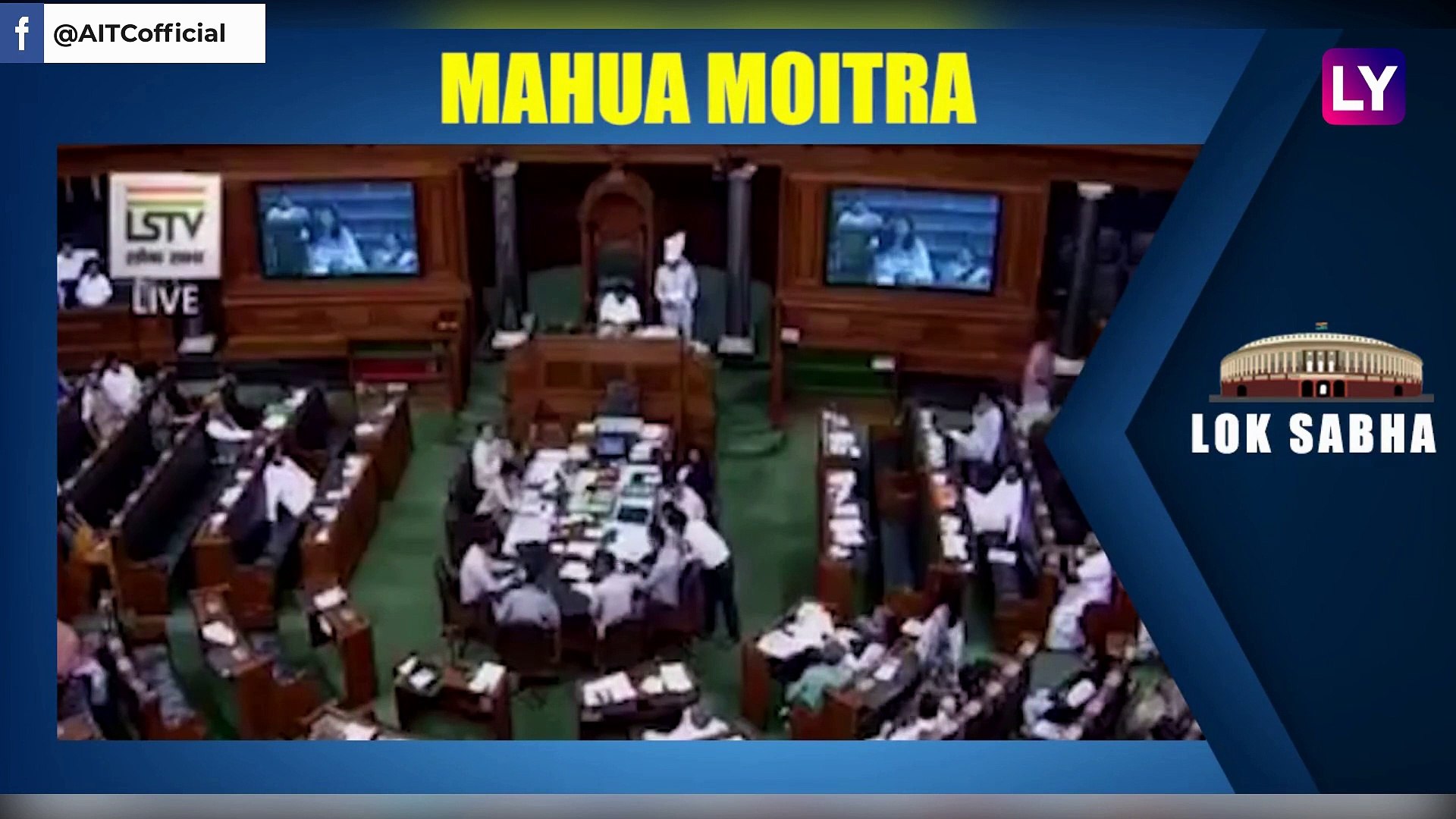 10 Fiery Speeches By Mahua Moitra That Took The Internet By Storm