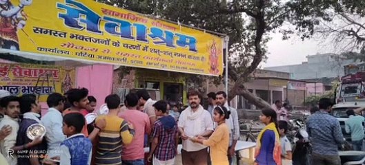 सेवाश्रम के द्वारा विशाल भंडारे का हुआ आयोजन