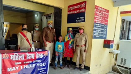 गुमशुदा बच्चे को पुलिस ने माता-पिता के किया सुपुर्द