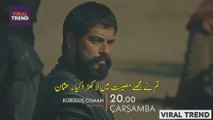 Kuruluş Osman Season 2 Episode 4 Trailer 2 in Urdu | Kurulus Osman Season 2 Episode 4 with Urdu Subtitles | Kurulus Osman Episode 31 Trailer 2 Season 2 in Hindi | Kurulus Osman Season 2 Episode 4 Trailer 2 with Hindi Subtitles  | Kuruluş  Osman Season 2 |