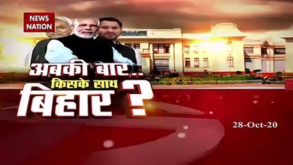 Bihar Election 2020: लखीसराय में वोटिंग मशीन खराब, देखें ग्राउंड रिपोर्ट