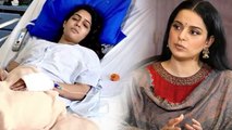 Malvi Malhotra actress stabbed by a Facebook friend | FilmiBeat