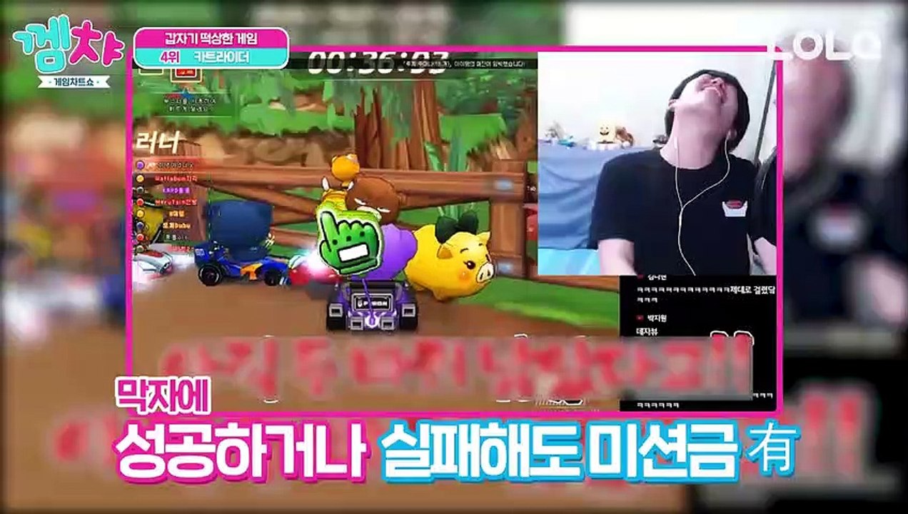 어몽어스처럼, 갑자기 인기 떡상한 게임 TOP 5   게임차트쇼 - 껨챠   롤큐 LOLQ