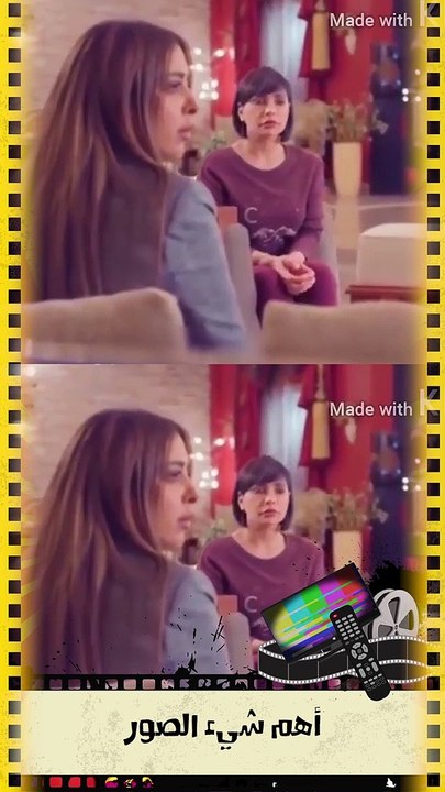 مسلسل ورود ملونة وأحداثه الواقعية