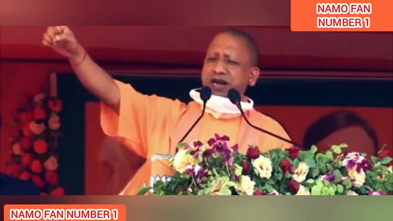 CM Yogi Adityanath in Bihar Elections -बिहार चुनाव में CM योगी आदित्यनाथ #Yogiadityanatn  #indian #india