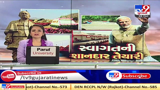 Ahmedabad_ Bamboo walls being constructed to hide slums from PM Modi