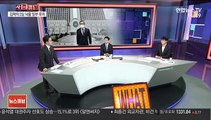 [사건큐브] '별장 성 접대' 김학의 2심서 징역 2년6개월